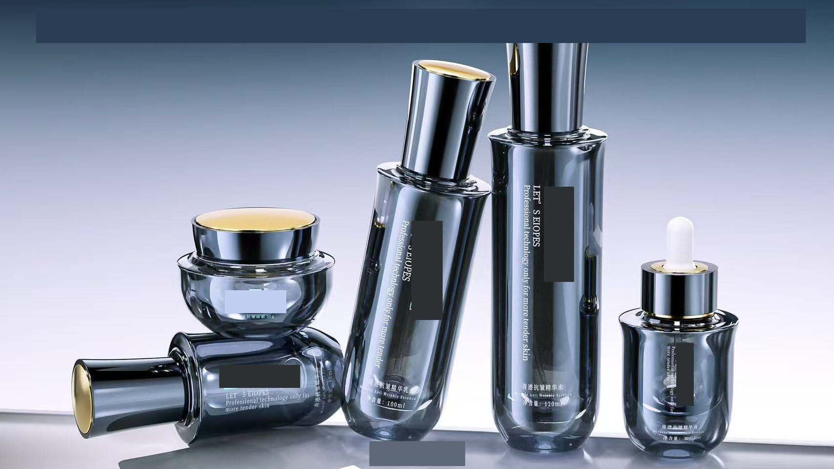 Smoky Glass Skincare Bottle and Jar Set