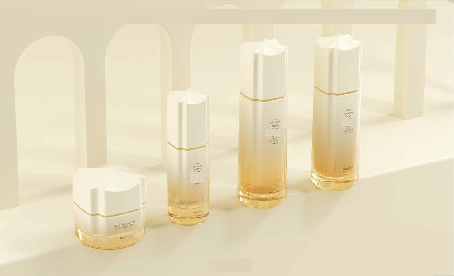 Frosted Amber Skincare Bottle and Cream Jar Set