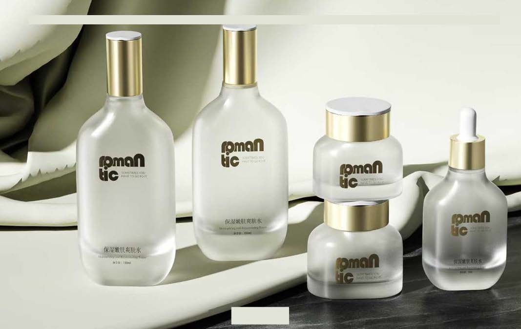 Hydrating Facial Skincare Set