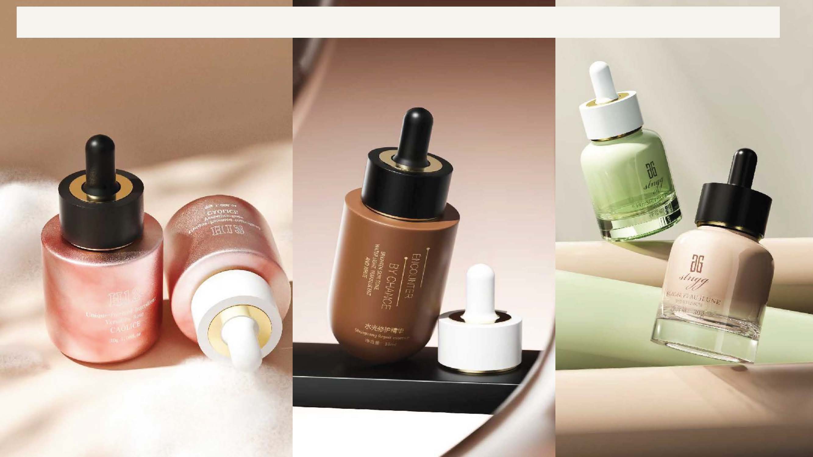 Multi-Formula Facial Serum Collection