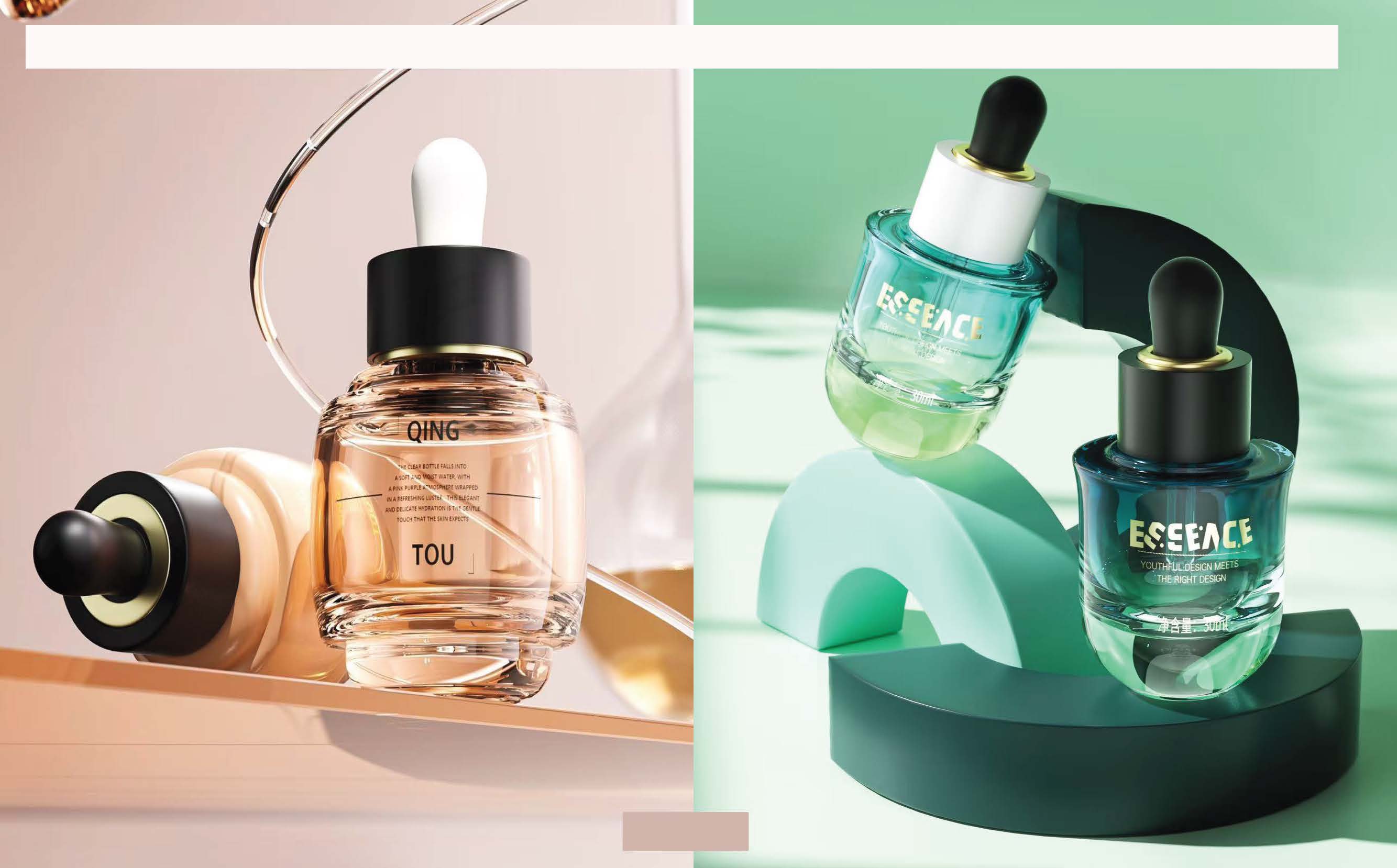 Hydrating Facial Essence Serum Collection